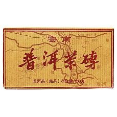 Шу пуэр He Chang Xuan Юньнань Ча Чжуань, 2017 год, 100 г